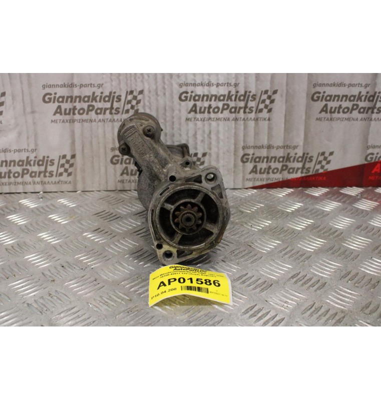Μίζα Mitsubishi/Hyundai H1 D4BF 1997-2005 36100-42011 12V (Χωρίς Καβούκι)
