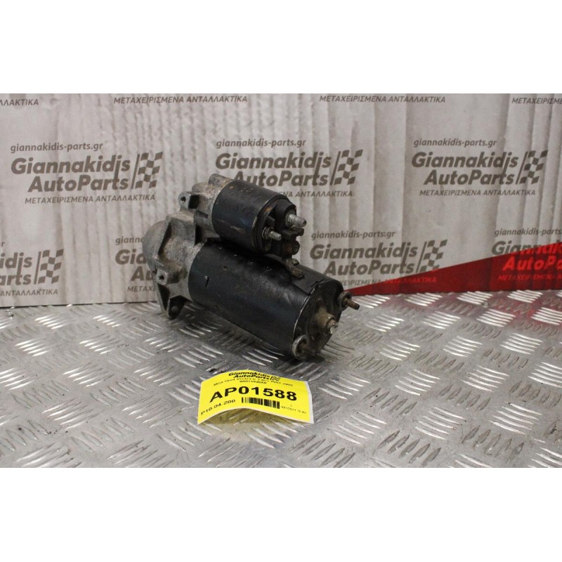 Μίζα Opel Vectra C 2.0cc 2002-2005 0001109055