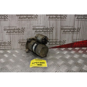 Μίζα Citroen C2 1.2 cc 2003-2008 9633292480