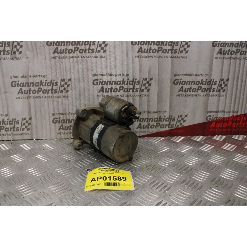 Μίζα Citroen C2 1.2 cc 2003-2008 9633292480
