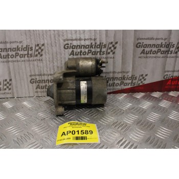 Μίζα Citroen C2 1.2 cc 2003-2008 9633292480