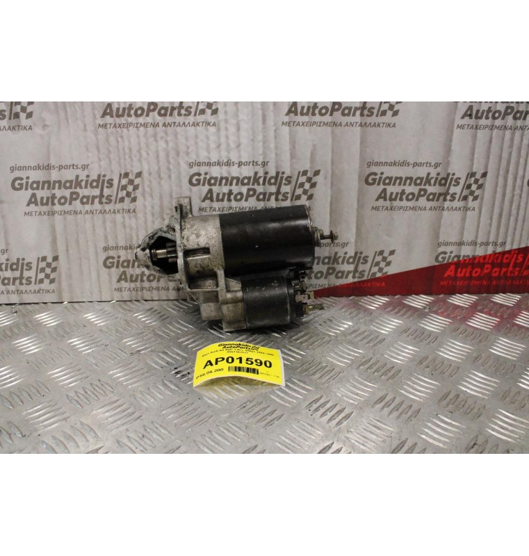 Μίζα Audi A4 ADP 1.6cc 100ps 1994-1999 0001107017