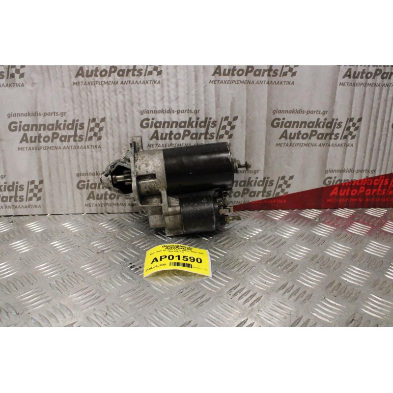 Μίζα Audi A4 ADP 1.6cc 100ps 1994-1999 0001107017