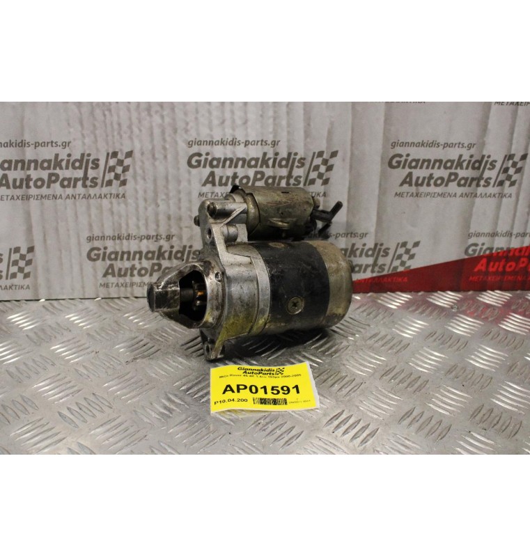 Μίζα Rover 45 4K 1.4cc 103ps 2000-2005