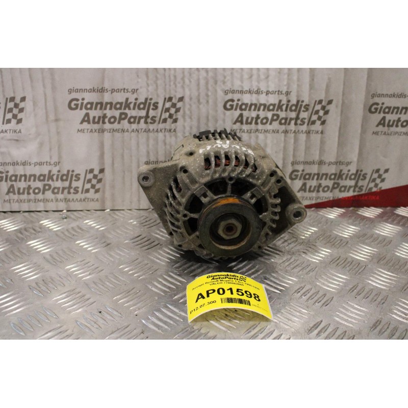 Δυναμό Renault Megane 1.4cc 1996-1998 VALEO 7700862865