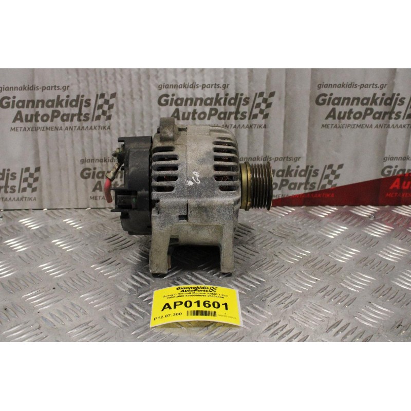 Δυναμό Renault Megane K4MD 1.6cc 2002-2008 8200588648 2543439A