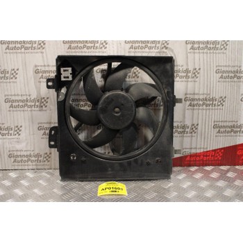 Βεντιλατέρ Ψυγείου Citroen C2-Peugeot 208 2006-2010 9682902080