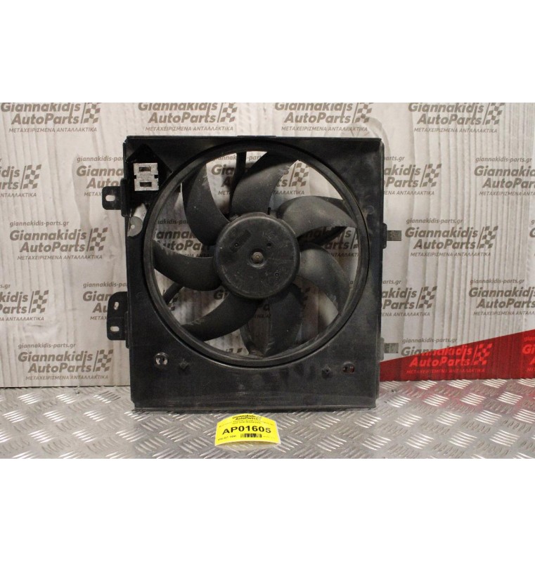 Βεντιλατέρ Ψυγείου Citroen C2-Peugeot 208 2006-2010 9682902080
