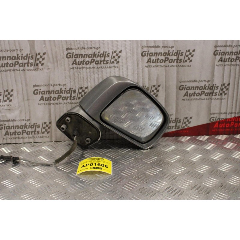 Καθρέπτης Ηλεκτρικός Δεξίς Nissan Tiida 2006-2012 E13021206 (Μικρή Φθορά Στο Τζάμι) 3pins