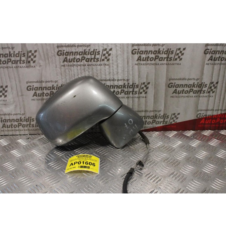 Καθρέπτης Ηλεκτρικός Δεξίς Nissan Tiida 2006-2012 E13021206 (Μικρή Φθορά Στο Τζάμι) 3pins