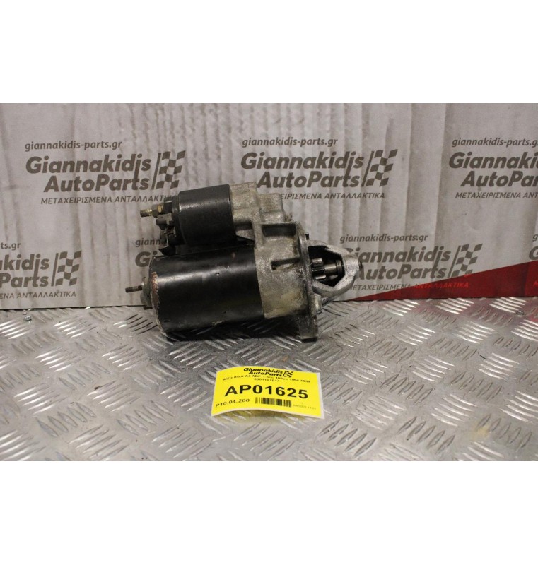 Μίζα Audi A4 ADP 1.6cc 100ps 1994-1999 0001107017