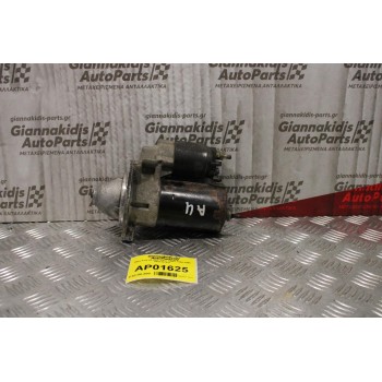 Μίζα Audi A4 ADP 1.6cc 100ps 1994-1999 0001107017