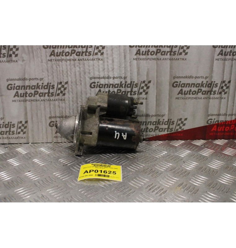 Μίζα Audi A4 ADP 1.6cc 100ps 1994-1999 0001107017