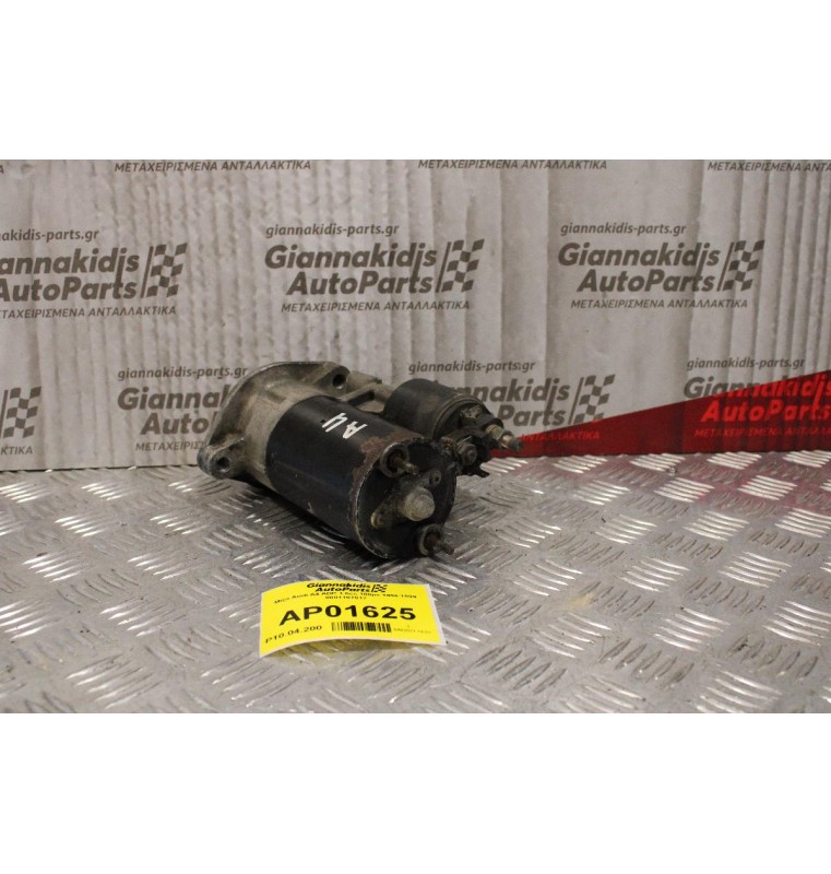 Μίζα Audi A4 ADP 1.6cc 100ps 1994-1999 0001107017