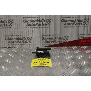 Βαλβίδα Turbo Opel Vectra C 2002-2005 319AA