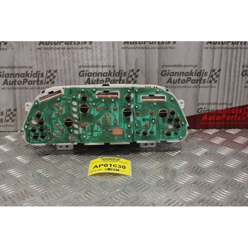 Καντράν-Κοντέρ Kia Shuma BF 1998-2005 K2AC-55-43XE