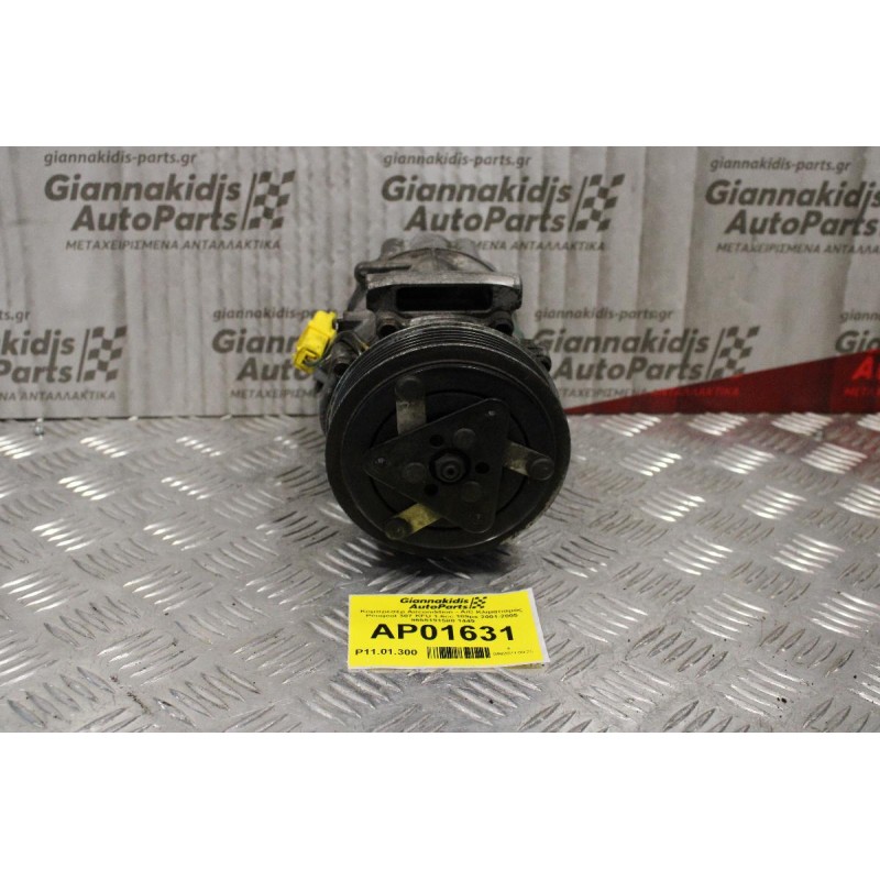 Κομπρεσέρ Aircondition - A/C Κλιματισμός Peugeot 307 KFU 1.6cc 109ps 2001-2005 9655191580 1449
