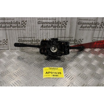 Φλασιέρα Rover 416 1995-2000 54353357 (10+7pins)