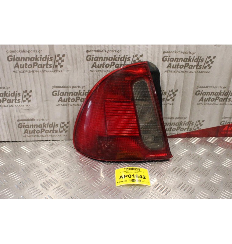 Φανάρι Rover 400 1996-1999 (Πίσω Αριστερό Γνήσιο)