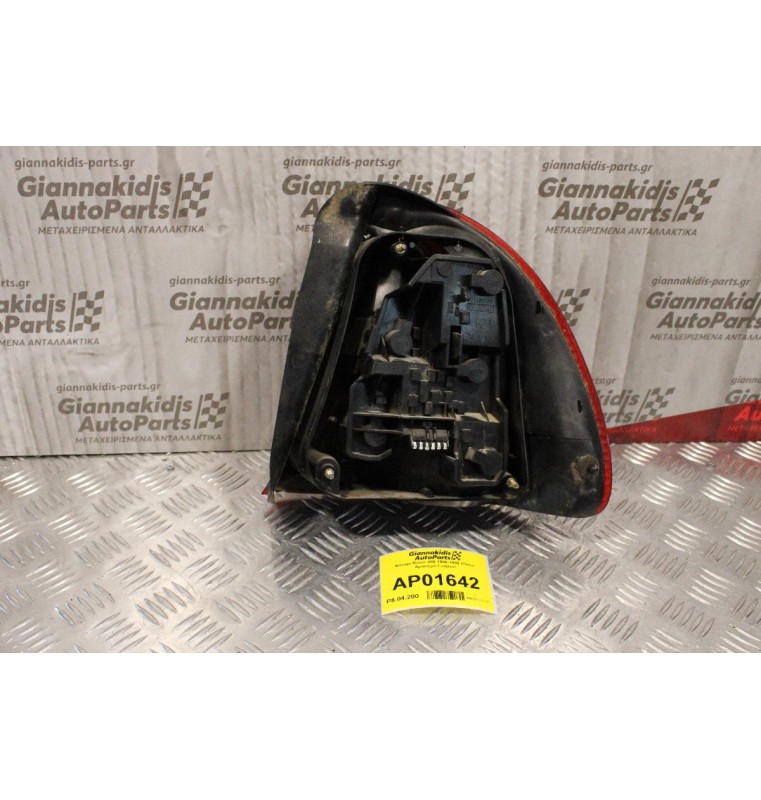 Φανάρι Rover 400 1996-1999 (Πίσω Αριστερό Γνήσιο)