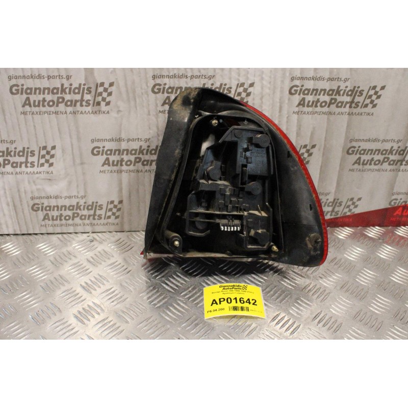 Φανάρι Rover 400 1996-1999 (Πίσω Αριστερό Γνήσιο)