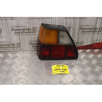 Φανάρι Volkswagen Golf II1984-1990 191945111A (Πίσω Αριστερό Γνήσιο)