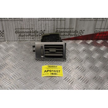 Αεραγωγός Αριστερός Nissan Tiida 2006-2012 E678-5162Q100