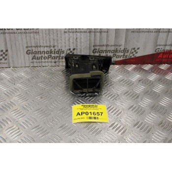 Αεραγωγός Αριστερός Nissan Tiida 2006-2012 E678-5162Q100