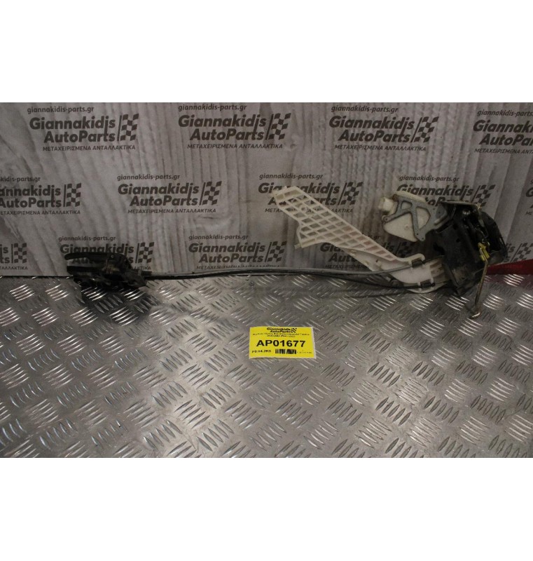 Χερούλι Πόρτας Εσωτερικό Hyundai Elantra 2000-2004 (Πίσω Δεξί)