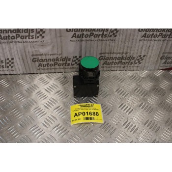 Μονάδα Κεντρικού Κλειδώματος Volkswagen Golf II 1984-1990 443862257A