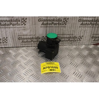 Μονάδα Κεντρικού Κλειδώματος Volkswagen Golf II 1984-1990 443862257A