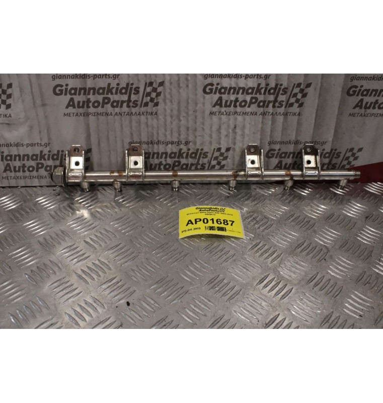 Μπεκιέρα Bmw 530xi Ε60 Ν53Β30Α 2003-2010 4549612