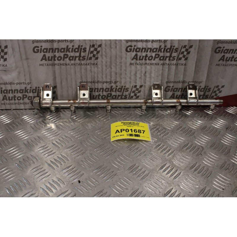 Μπεκιέρα Bmw 530xi Ε60 Ν53Β30Α 2003-2010 4549612