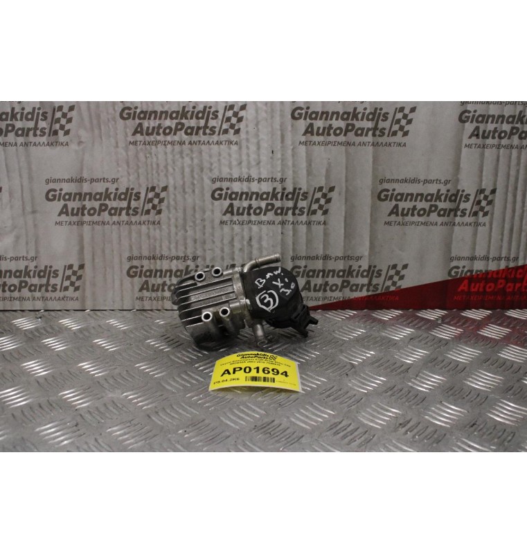 Ψυγείο Καυσαερίων EGR Bmw 530xi Ε60 Ν53Β30Α 2003-2010 7548415