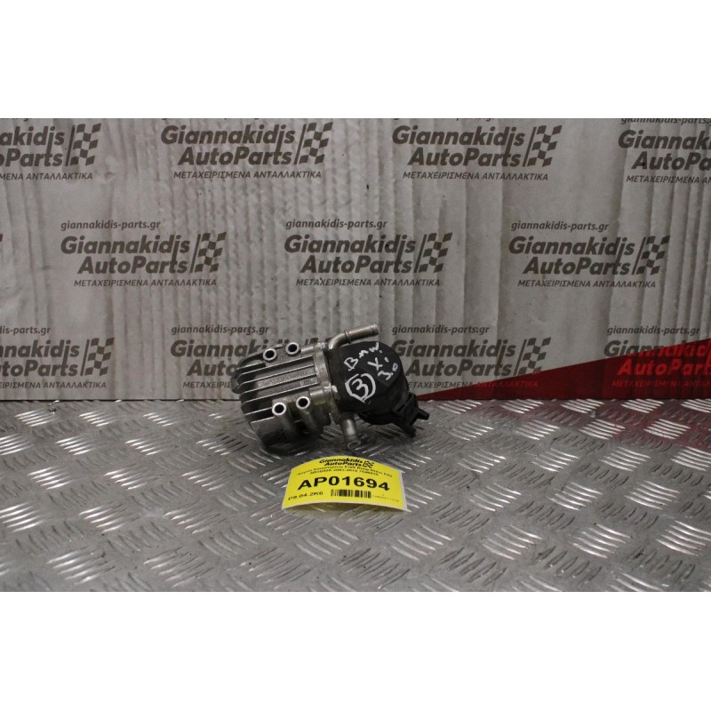 Ψυγείο Καυσαερίων EGR Bmw 530xi Ε60 Ν53Β30Α 2003-2010 7548415
