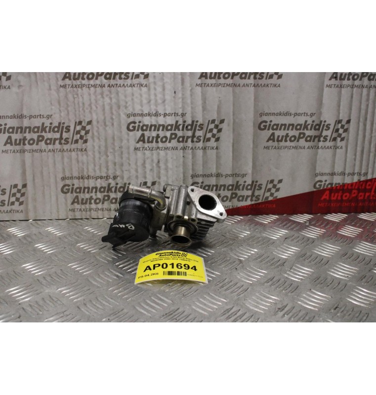 Ψυγείο Καυσαερίων EGR Bmw 530xi Ε60 Ν53Β30Α 2003-2010 7548415