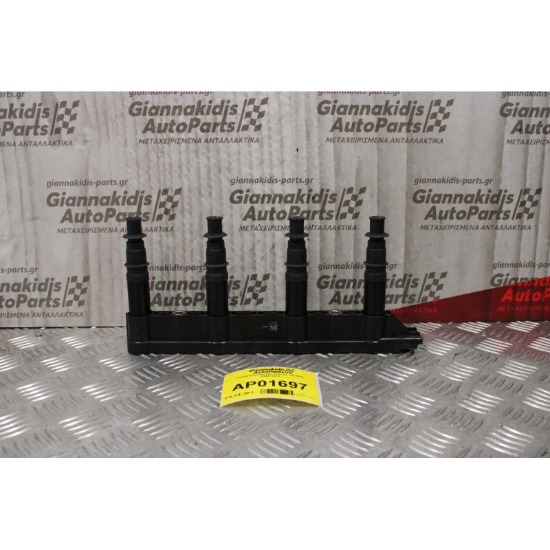 Πολλαπλασιαστής Citroen C4 KFU 2004-2011