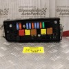 Ασφαλειοθήκη Opel Vectra C 2002-2008 519066500 13187505