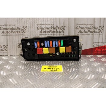 Ασφαλειοθήκη Opel Vectra C 2002-2008 519066500 13187505