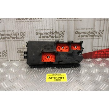 Ασφαλειοθήκη Opel Vectra C 2002-2008 519066500 13187505