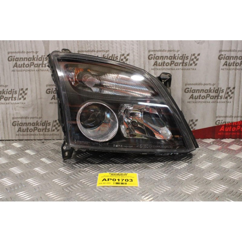 Φανάρι Εμπρός Δεξί Opel Vectra C 2002-2005 (Depo) Μικρή Φθορά στο Τζαμι