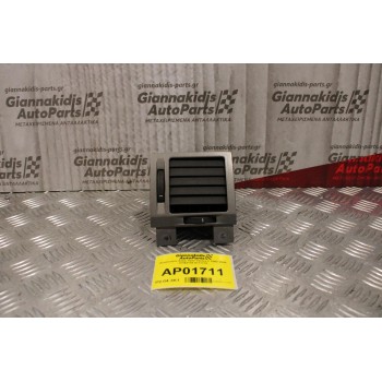 Αεραγωγός Αριστερος Opel Vectra C 2002-2008 9177170