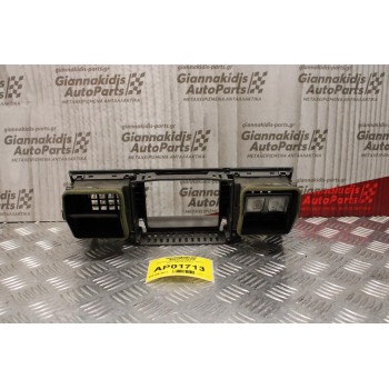 Κονσόλα-Αεραγωγός Opel Vectra C 2002-2008 09177133