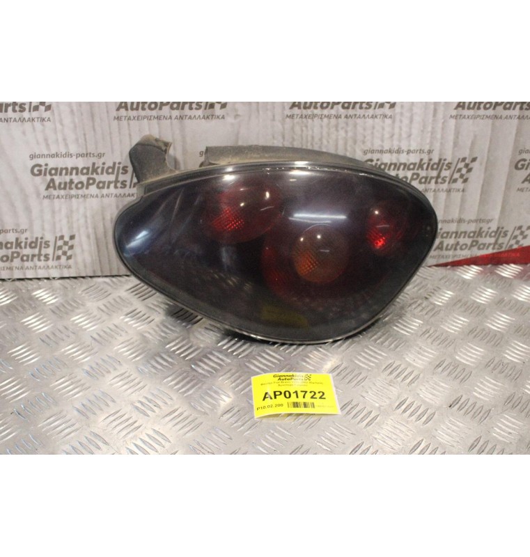 Φανάρι Fiat Bravo 1995-2002 Tρίπορτο (Πισω Αριστερό Γνήσιο)