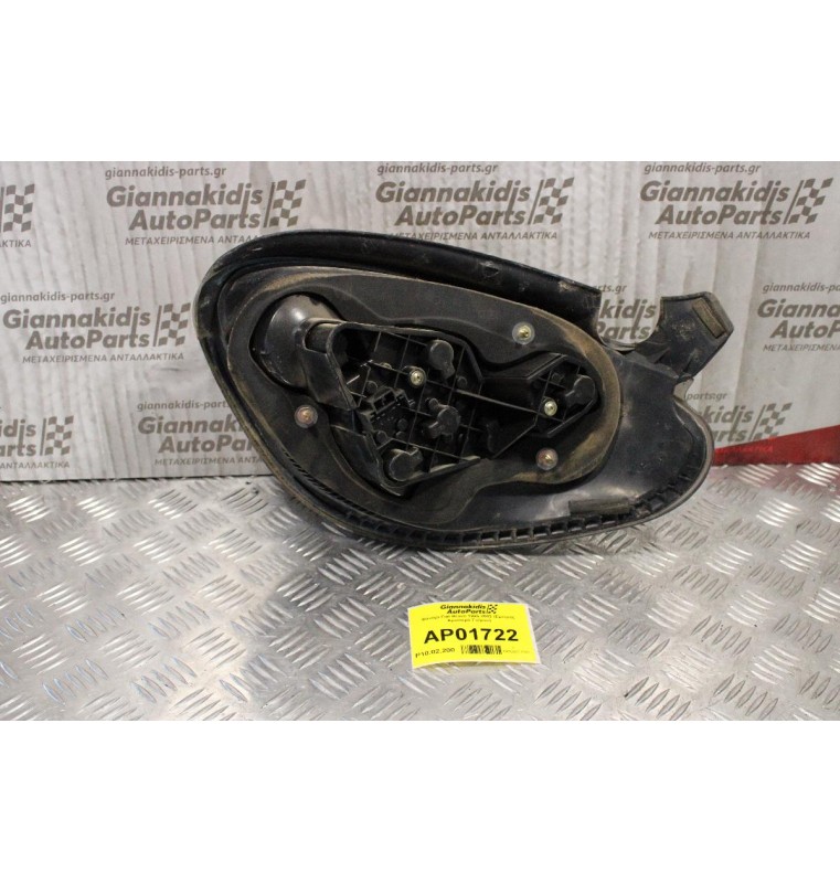 Φανάρι Fiat Bravo 1995-2002 Tρίπορτο (Πισω Αριστερό Γνήσιο)