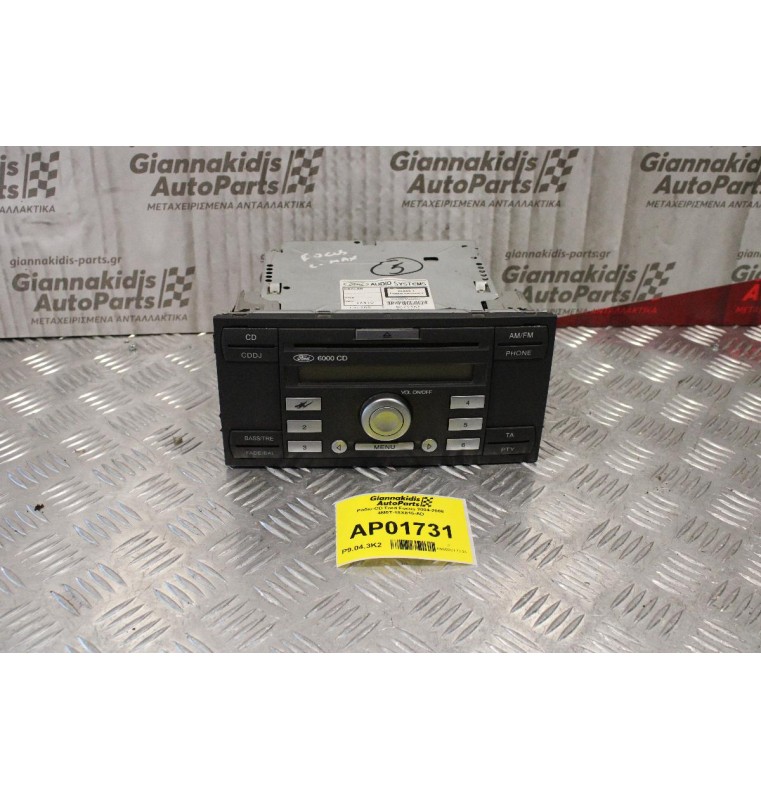 Ράδιο-CD Ford Focus 2004-2008 4M5T-18X815-AD