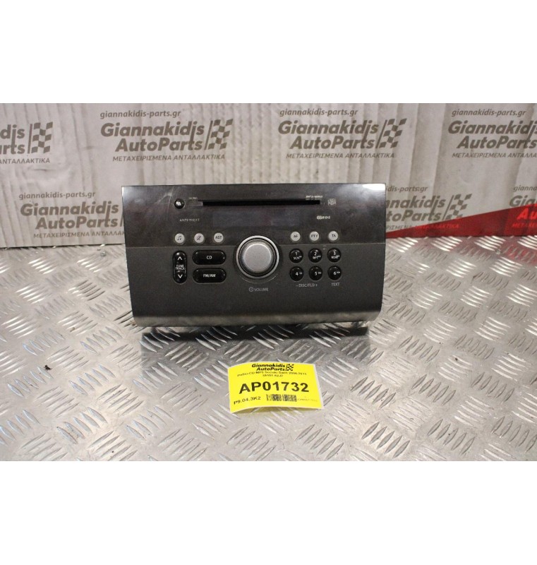Ράδιο-CD-MP3 Suzuki Swift 2006-2011 39101-62J2