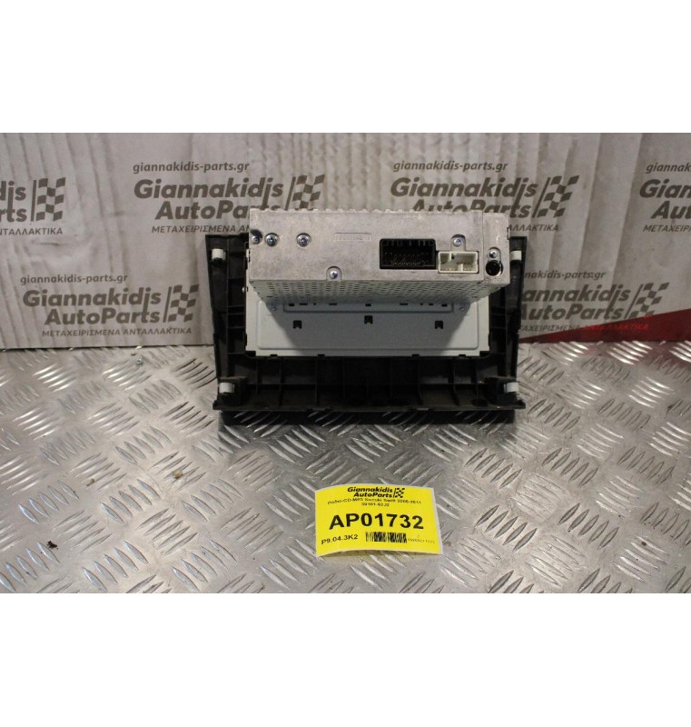Ράδιο-CD-MP3 Suzuki Swift 2006-2011 39101-62J2