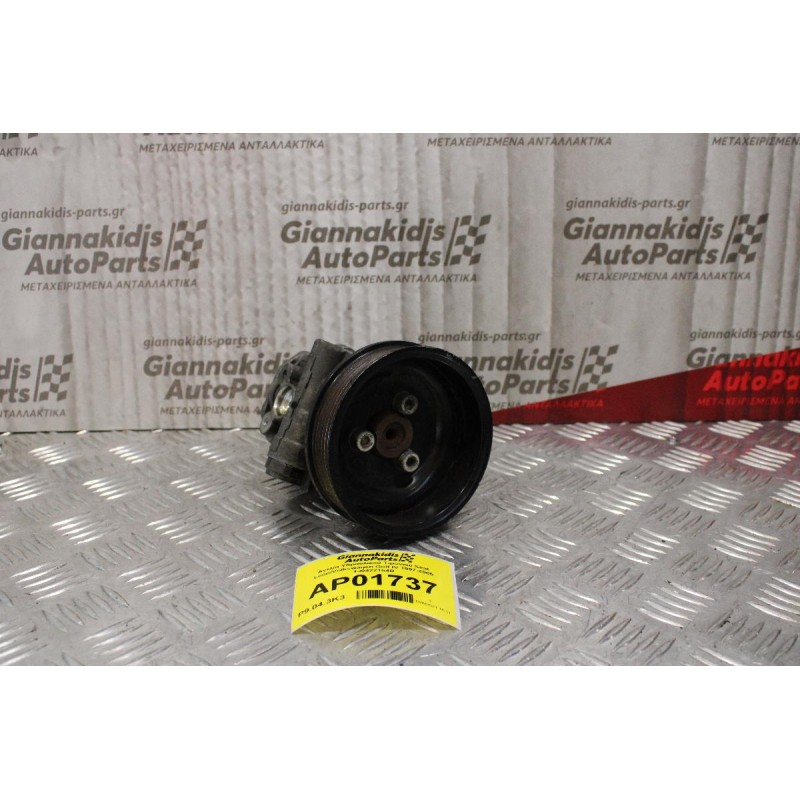 Αντλία Υδραυλικού Τιμονιού Seat Leon/Volkswagen Golf IV AZD 1997-2005 1J0422154B