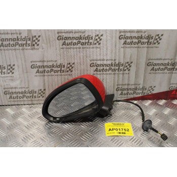 Καθρέπτης Ηλεκτρικός Αριστερός Opel Corsa D 2006-2015 (5pins)